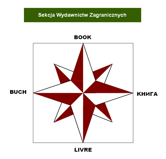 Logo_Sekcji_Wyd_Zagr_2.PNG