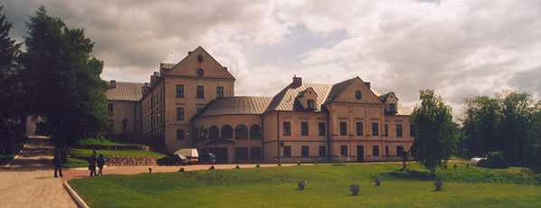  Wyższe Seminarium Duchowne, Drohiczyn