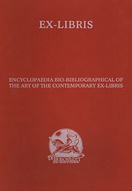  Ex-Libris Encyclopedia 