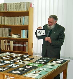  Zbigniew Jóźwik, 12.I.2004 r. 