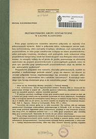  Michał Kaczmarkowski - publikacje naukowe 