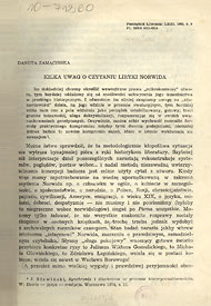  Danuta Zamącińska-Paluchowska - publikacje naukowe 
