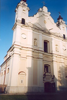  Kościół katedralny w Pińsku ; Fot. Jerzy Krysa, 2004 
