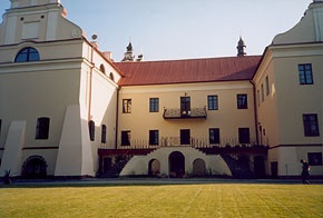  Kuria - od strony południowej, Pińsk, 2004 
