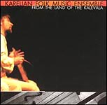  Karelian Folk Music Ensemble   From the Land of Kalevala (CD) 