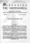  'Posłaniec Św. Grzegorza', miesięcznik Związku Ormian, Lwów, 1933 
