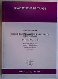  Slavistische Beitraege   publikacja Wydawnictwa Verlag Otto Sagner - wystawa w BU KUL 