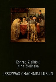  Konrad Zieliński, Nina Zielińska, 2003 