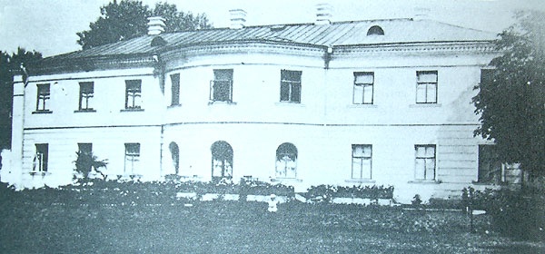 Pałac w Krasiłowie, elewacja ogrodowa, stan sprzed roku 1914 
