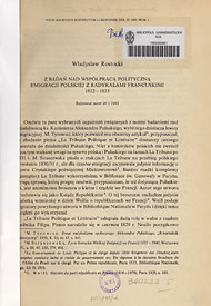  Władysław Rostocki (1912-2004), publikacje naukowe 