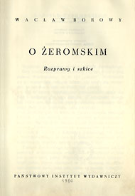  Zofia Stefanowska-Treugutt, publikacje naukowe 