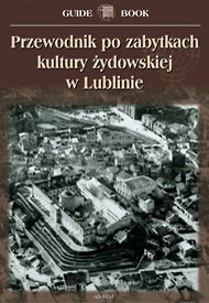  Andrzej Trzciński, Lublin 2006 