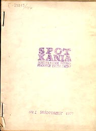  Lublin: SPOTKANIA - Niezależne Pismo   Młodych Katolików, 2 poł. lat '70. 