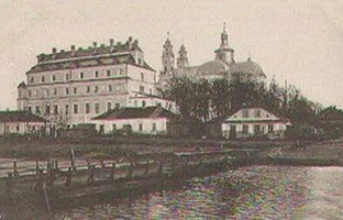  Pińskie Kolegium, ok. 1920 