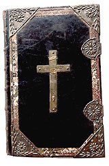  Biblia Sacra, Tibinga 1729 r. 