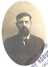  Prof. Konstanty Chyliński, 1920   dyrektor BU KUL w l. 1919-1924 