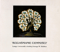Jerzy Hołubiec- publikacje