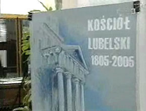  Wystawa 'Kościół Lubelski 1805-2005' 