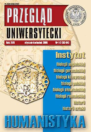 Przegląd Uniwersytecki KUL, Lublin   nr 1-2 (83-84, rok XVI, I-IV 2005) Oprawa artystyczna w wykonaniu introligatorów KUL 