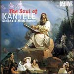  The Soul of Kantele (music CD) 