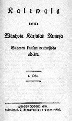  Elias Lönnrot, 'Kalevala' (1935) - karta tytułowa dzieła 