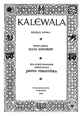  Karta tytułowa Kalewali Janiny Porazińskiej, wydanie II, 1967 r. 