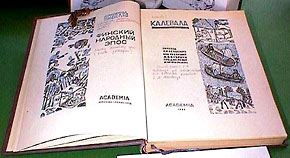  Rosyjskie wydanie 'Kalevali' (tłum. L. P. Bielski), 1933 