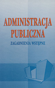  Wydawnictwo Norbertinum, Lublin 1989-2004, wystawa w BU KUL na 15-lecie 