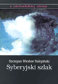  Wydawnictwo Norbertinum, Lublin 1989-2004, wystawa w BU KUL na 15-lecie 