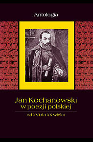  Wydawnictwo Norbertinum, Lublin 1989-2004, wystawa w BU KUL na 15-lecie 