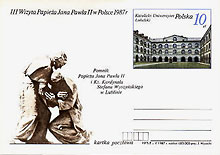  Kartka pocztowa z okazji III Wizyty Jana Pawła II w Polsce, 1987 
