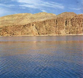  Wybrzeża Morza Martwego 