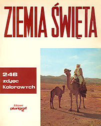  Ziemia Święta - album fotografii 