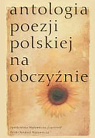  Zygmunt Ławrynowicz, publikacje 