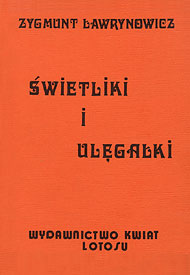  Zygmunt Ławrynowicz, publikacje 