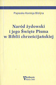 Ryszard Rubinkiewicz- publikacje
