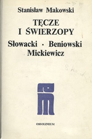 Stanisław Makowski - publikacje