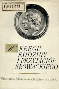 Stanisław Makowski - publikacje