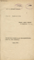 2586_37490