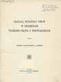 2586_37507