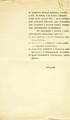 Wniosek notariusza J. Sławskiego do Prezesa Rady Ministrów z dnia 01. 10. 1925 r.