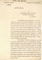 List ks. rektora J. Kruszyńskiego do Ministerstwa W. R. i O.P. z dnia 01. 09. 1926 r.