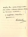 List hr. A. Potulickiej do ks. rektora J. Kruszyńskiego z dnia 16. 04. 1928 r.