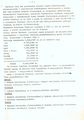 Wniosek z dnia 12 marca 1990 r. do Komisji Majątkowej w sprawie uregulowania i zwrotu mienia Fundacji Potulickiej im. Anieli hrabiny Potulickiej.